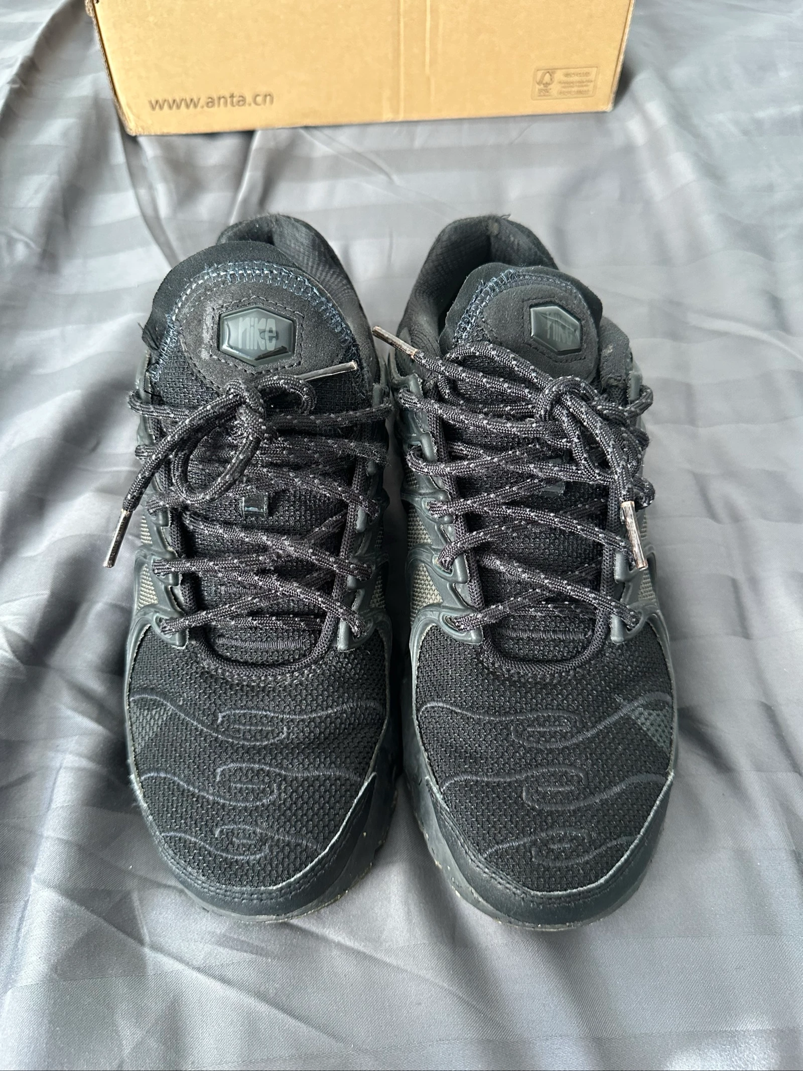 Nike air max plus terrascape  – photo 2